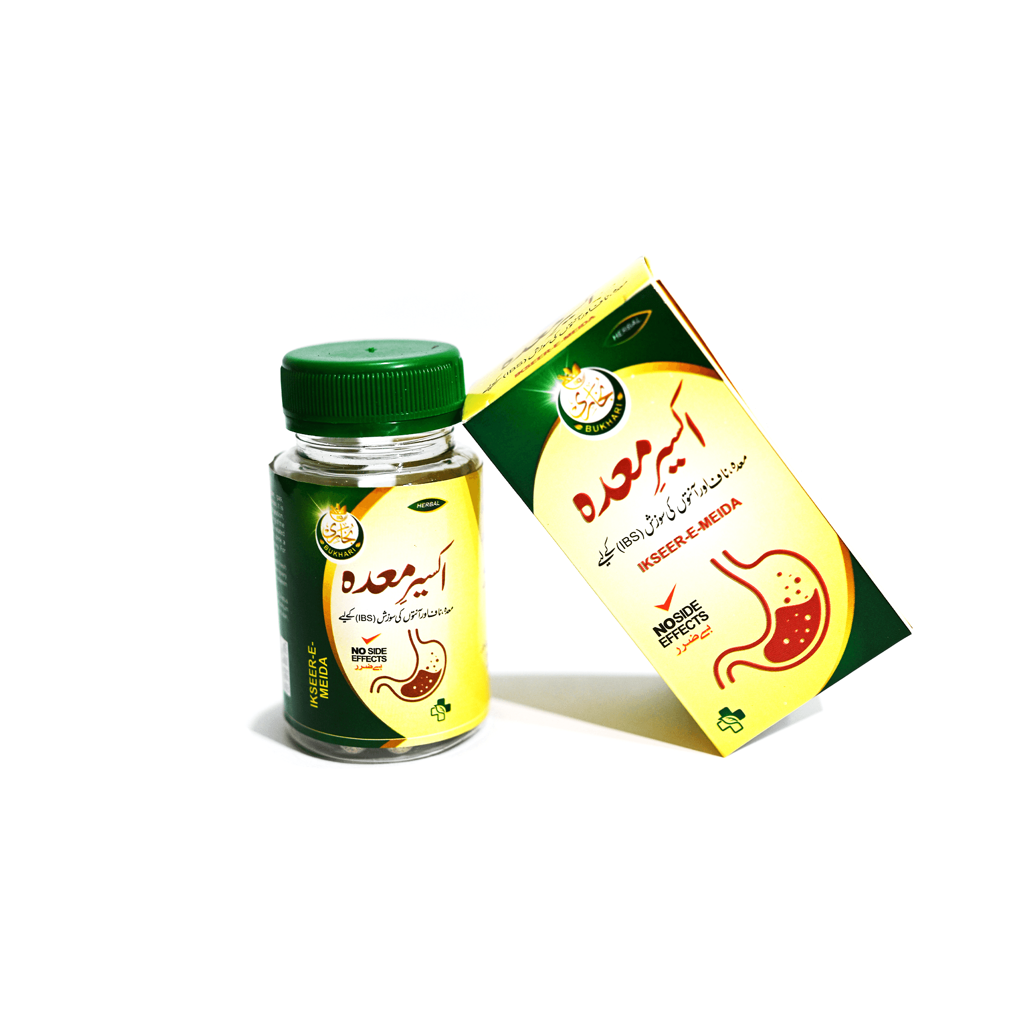 Akseer E Meida