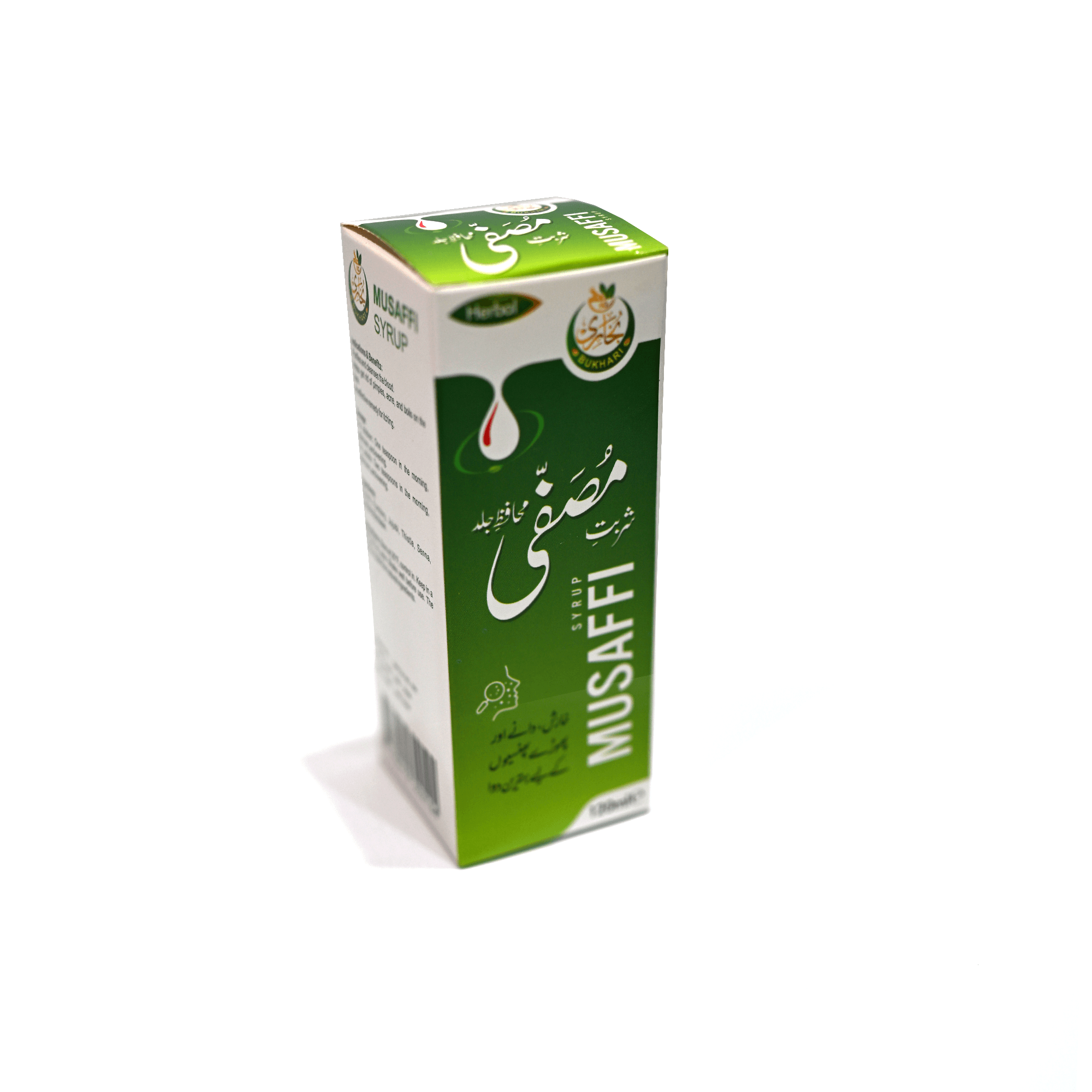 Sharbat e Musaffi