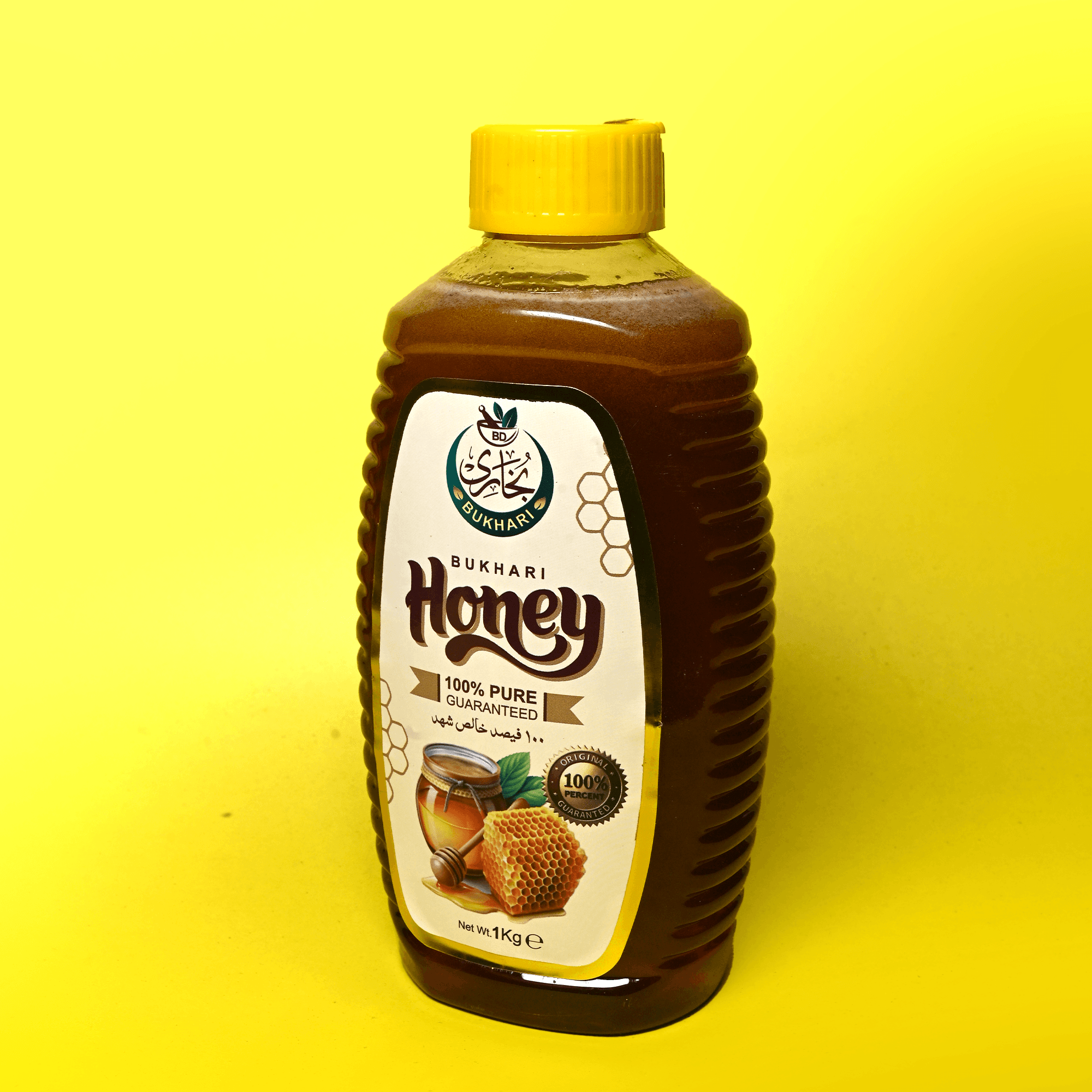 Pure Honey