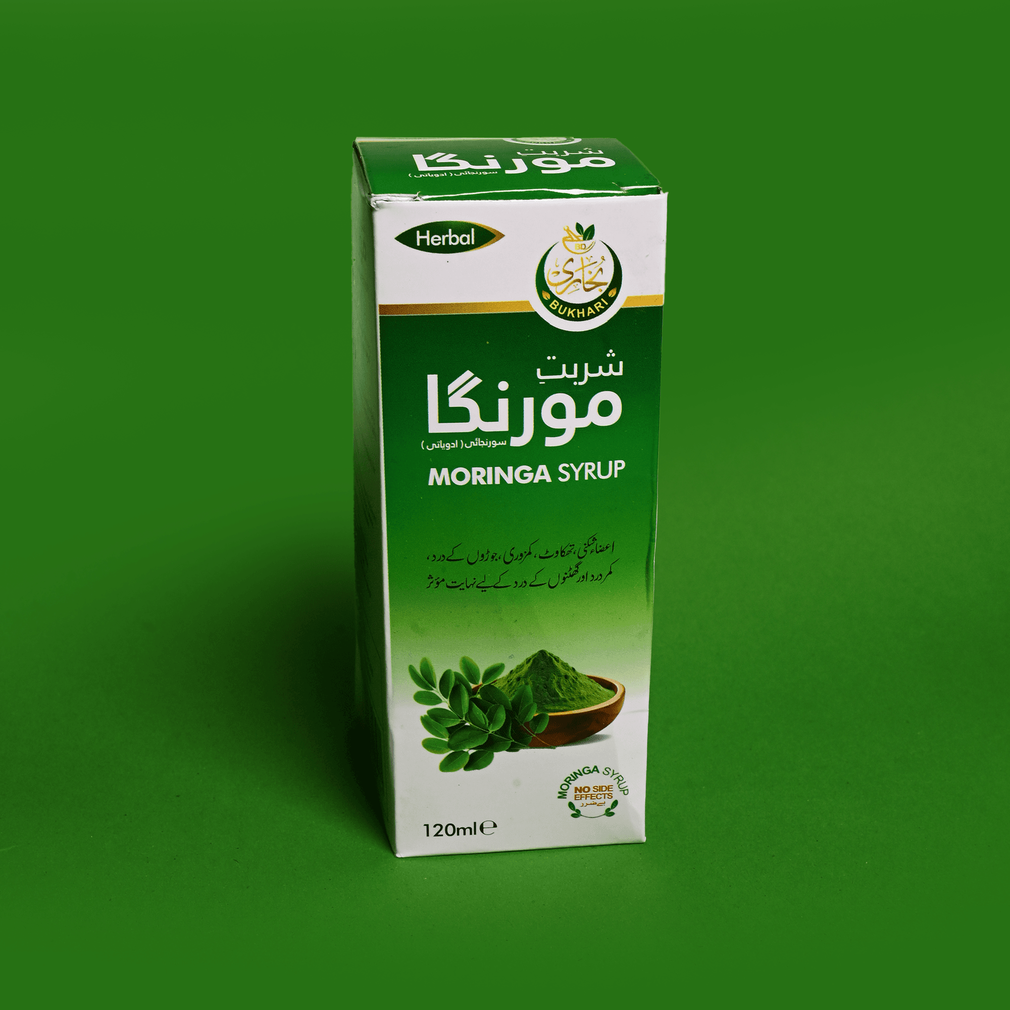 Sharbat Moringa