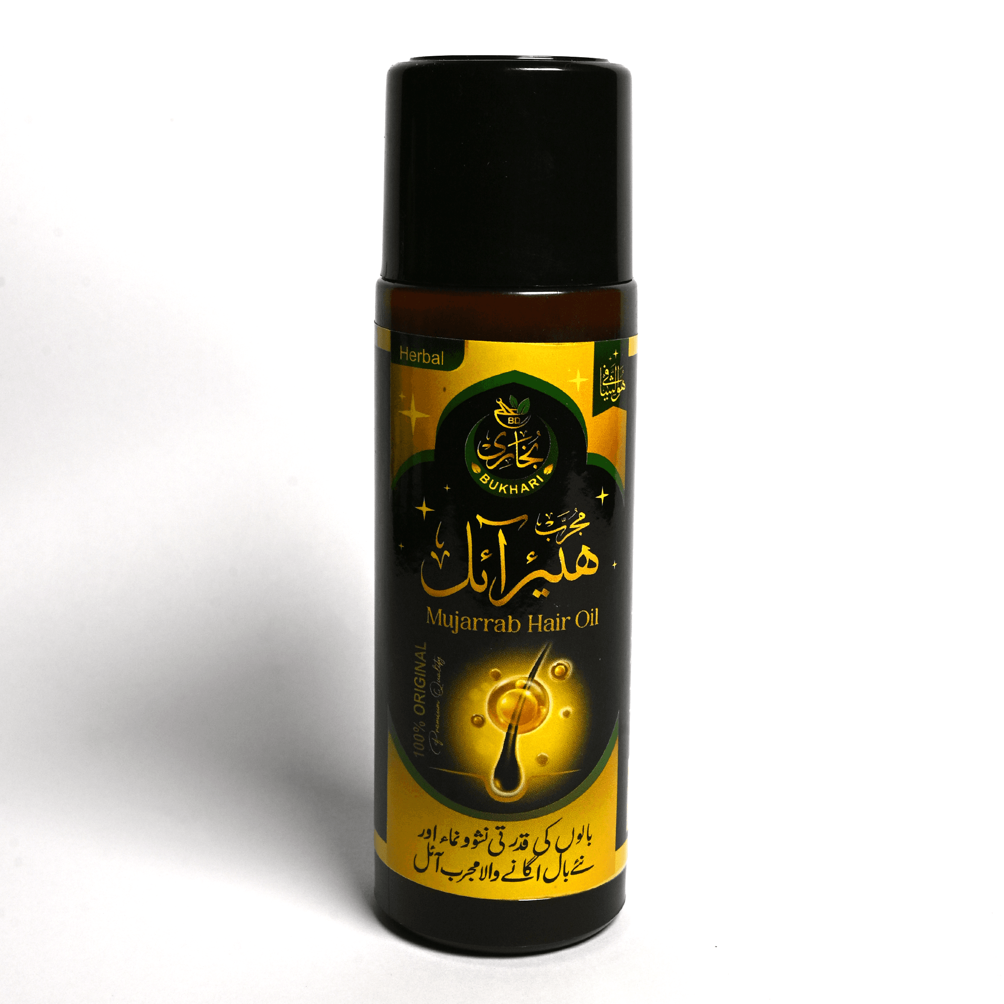 Mujarrab hair oil