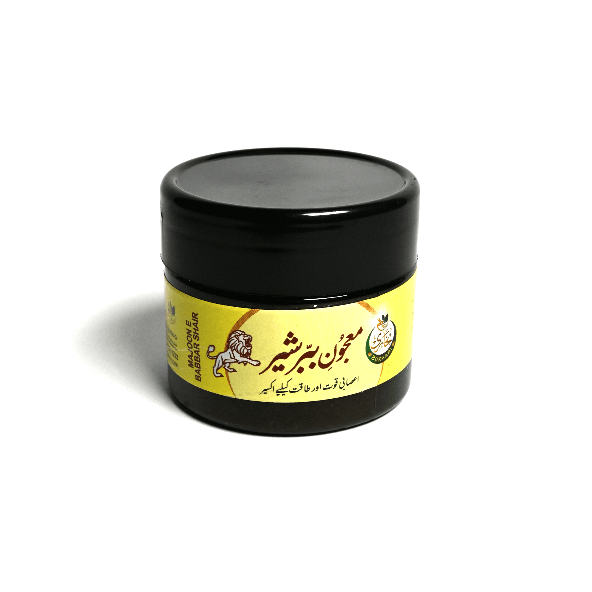 Majoon E Babbar Shair