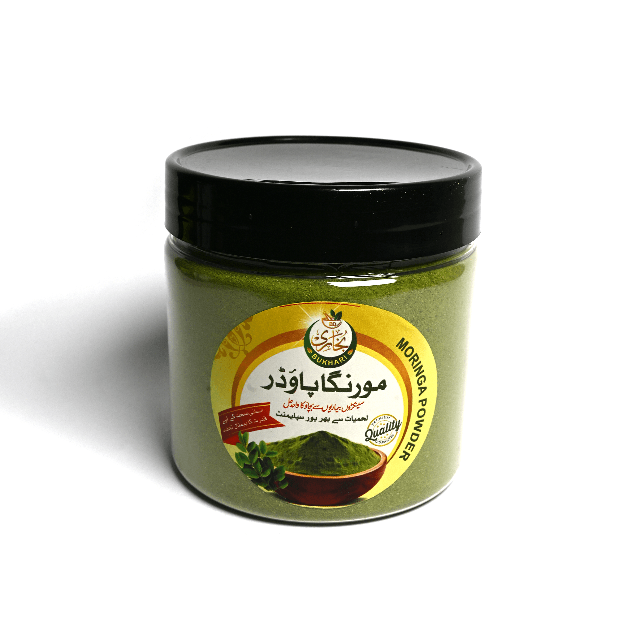 Moringa Powder