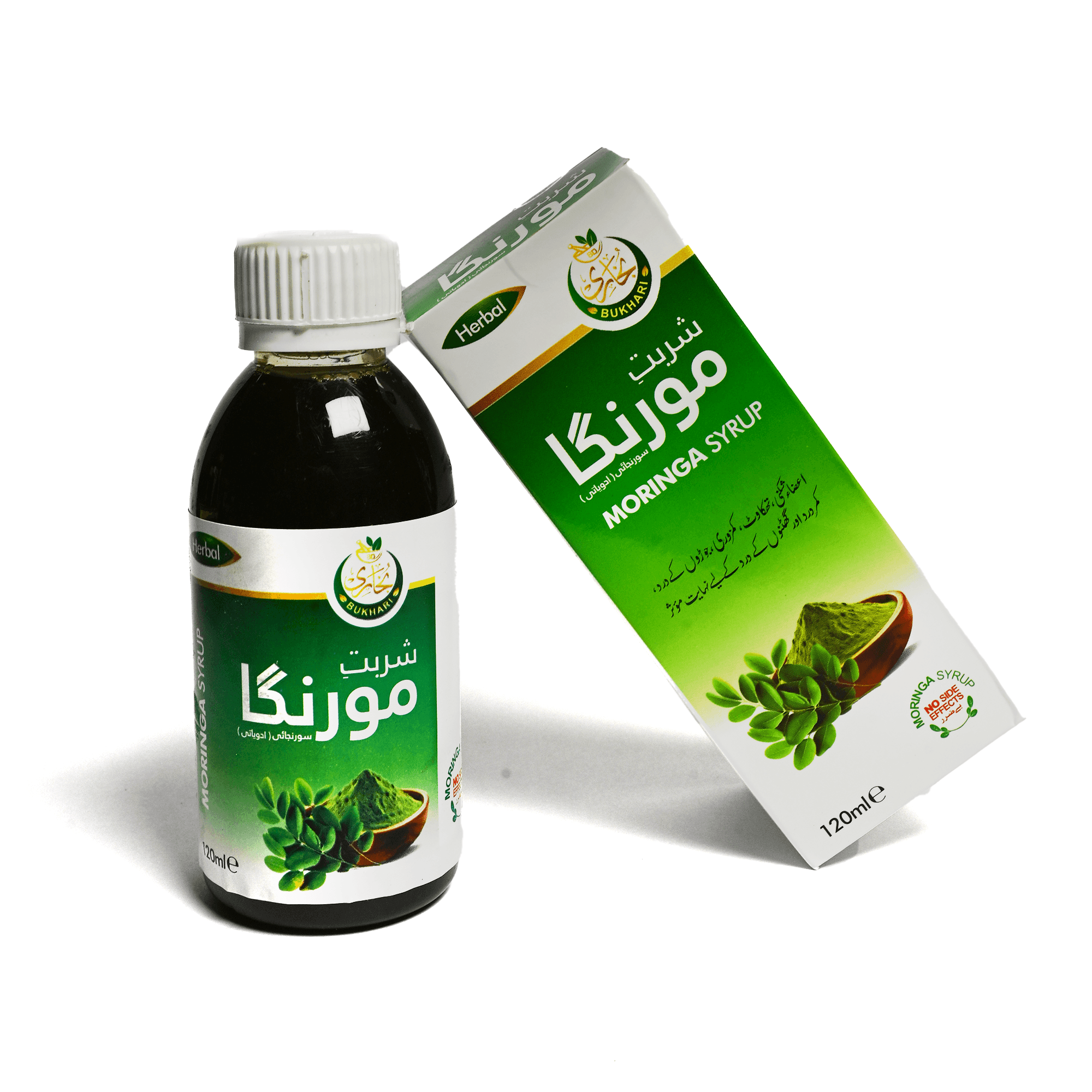 Sharbat Moringa